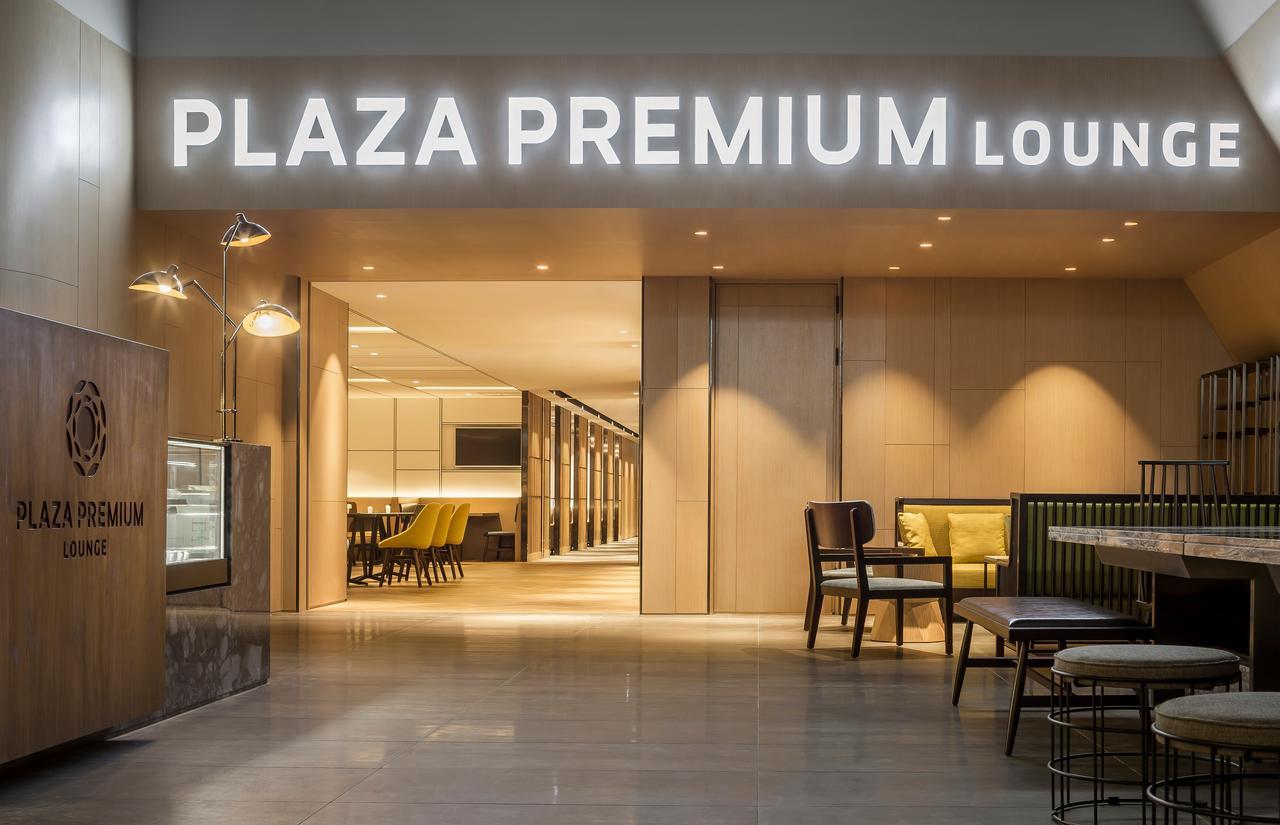 Plaza Premium Lounge Hotel Taoyuan Exterior photo